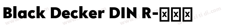 Black Decker DIN R字体转换